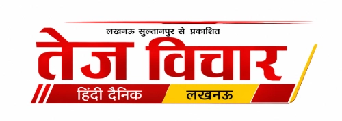 Tej Vichar